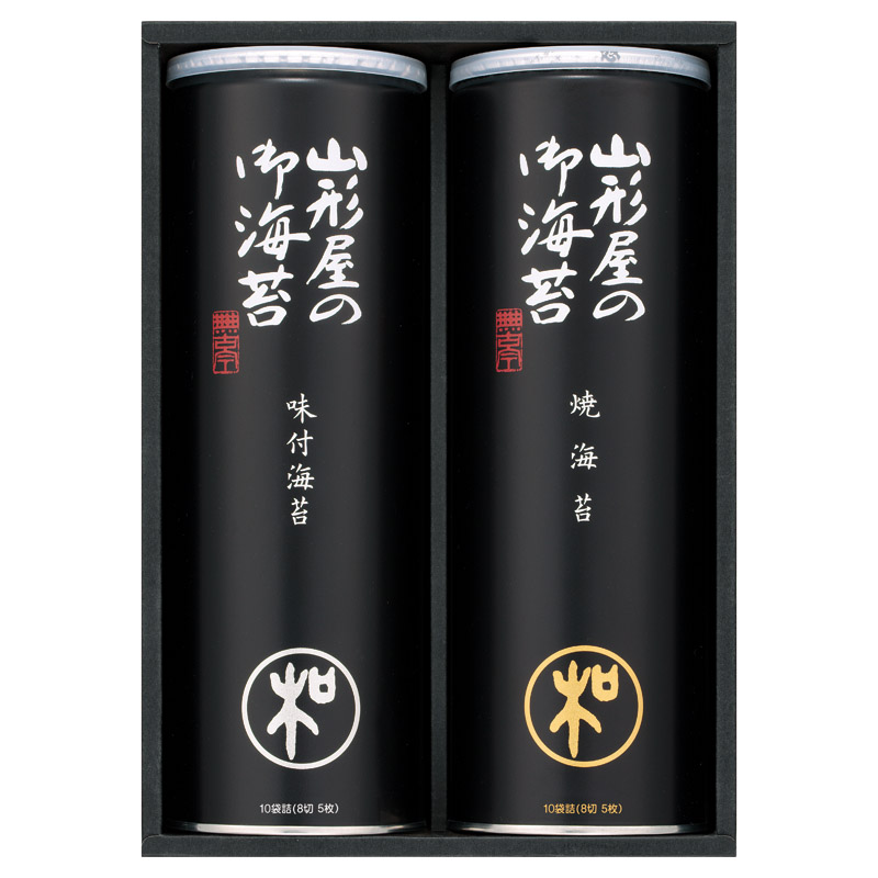 山形屋海苔詰合せ　袋＆缶入りセット