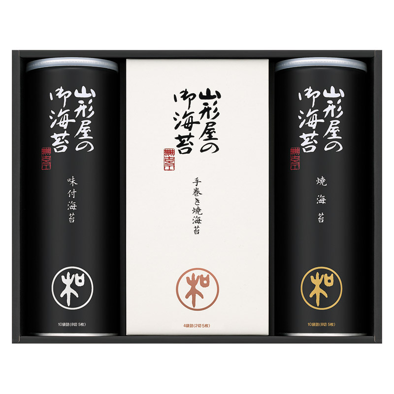 明和シリーズ海苔詰合せ