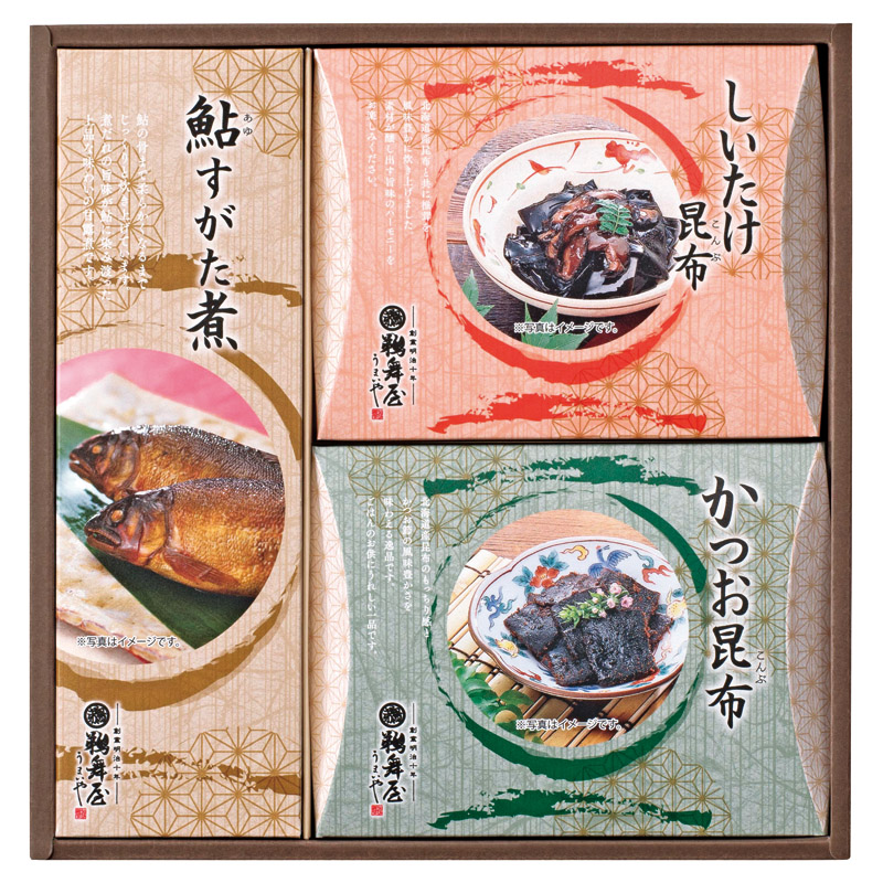 心を伝える日本の味3種セット