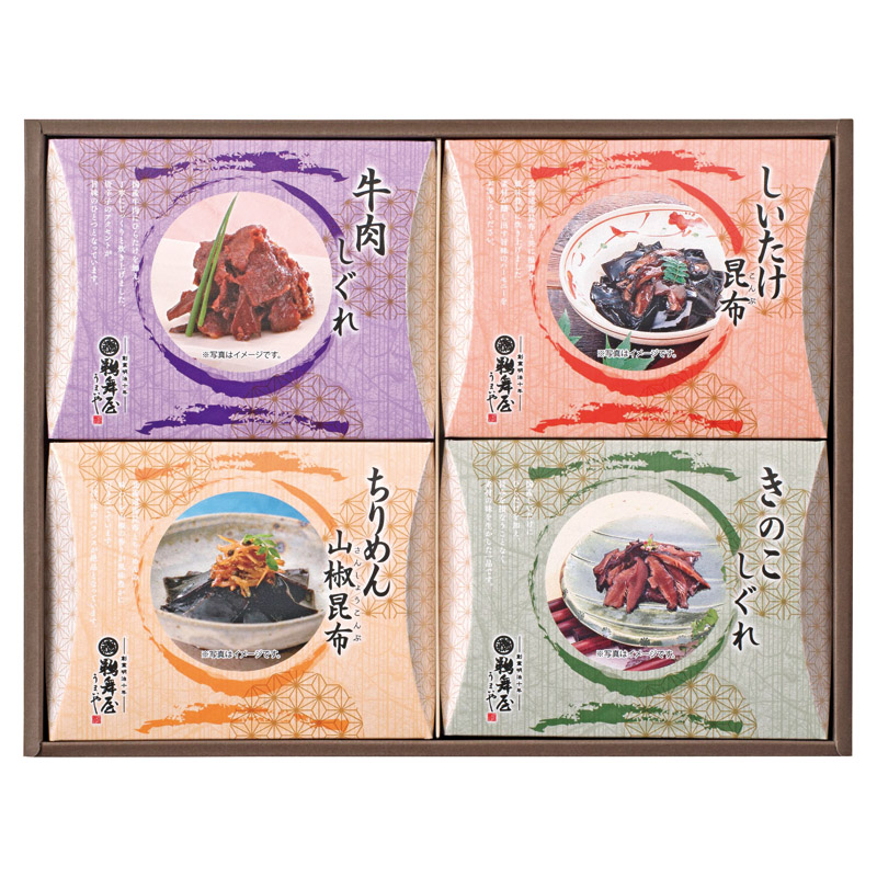 心を伝える日本の味4種セット