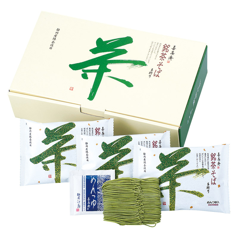 手折り 銘茶そば