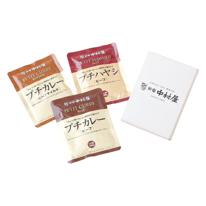 プチカレー･プチハヤシ3食