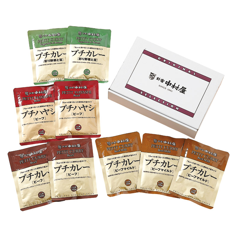 プチカレー･ハヤシセット9点
