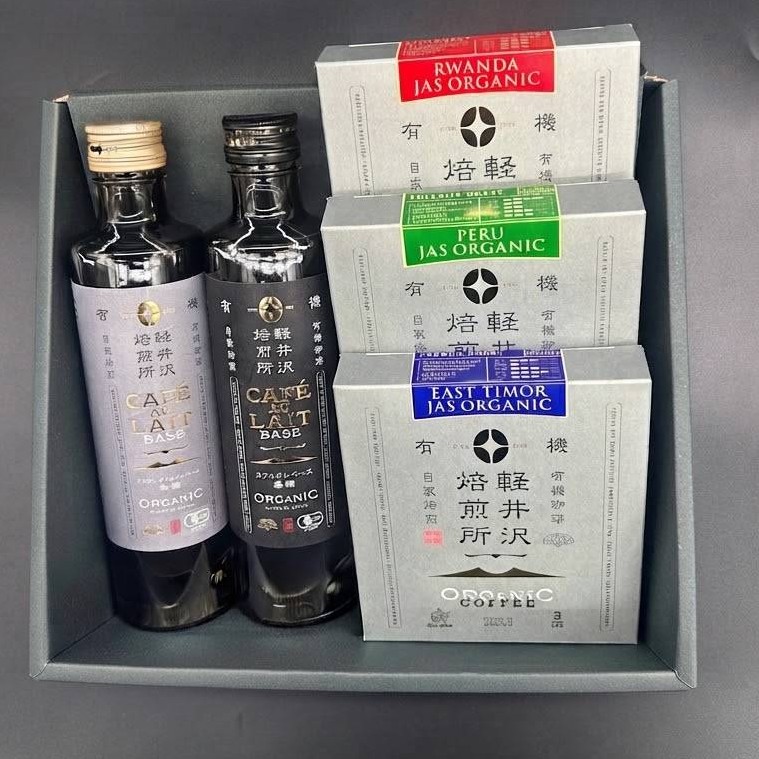 軽井沢焙煎所オーガニックカフェオレ2種＆ドリップバッグギフト