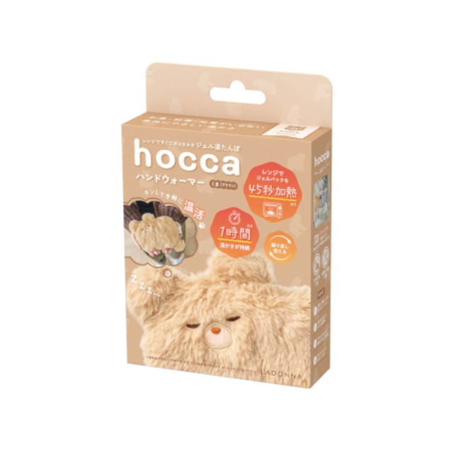 レンジですぐにホッカホカ ジェル湯たんぽ hocca ハンドウォーマー ねこ／くま