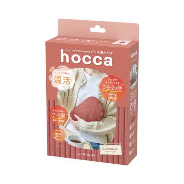 レンジですぐにホッカホカ ジェル湯たんぽ hocca Mサイズ