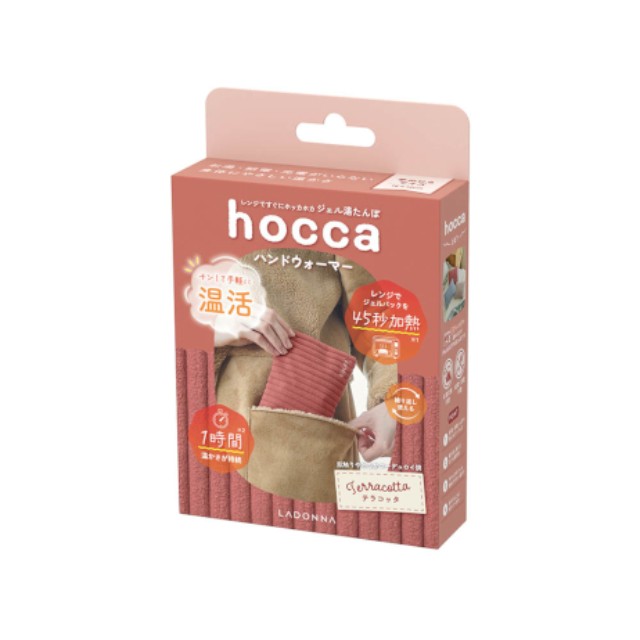 レンジですぐにホッカホカ ジェル湯たんぽ hocca ハンドウォーマー