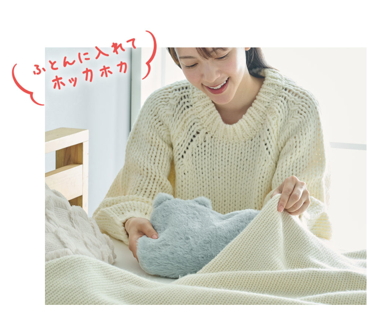 レンジですぐにホッカホカ　ジェル湯たんぽhoccaねこ