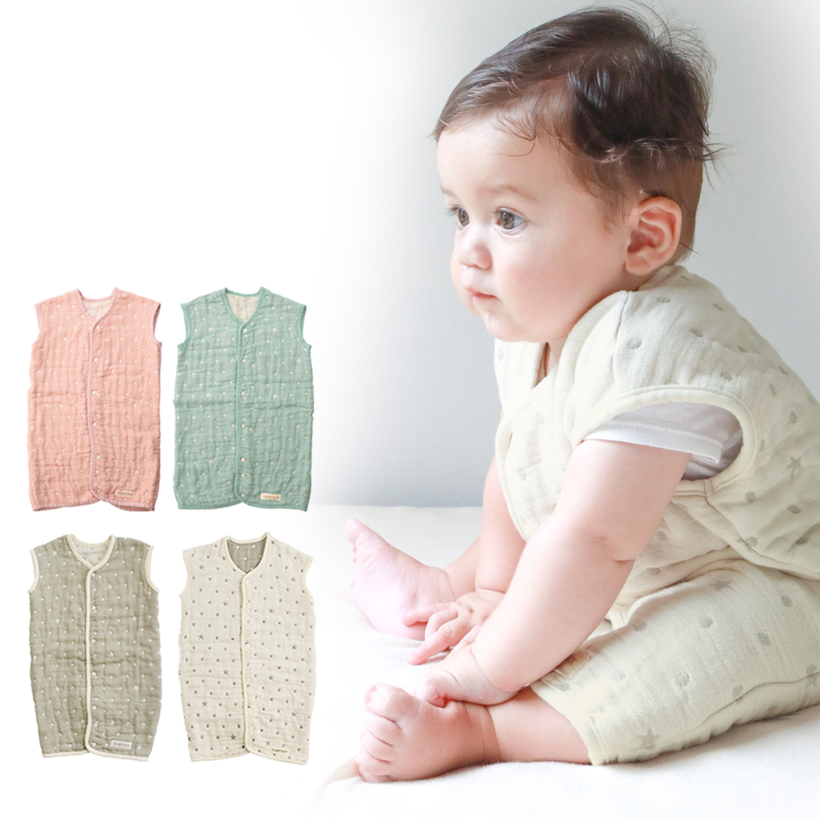 2ウェイ6重ガーゼスリーパー S