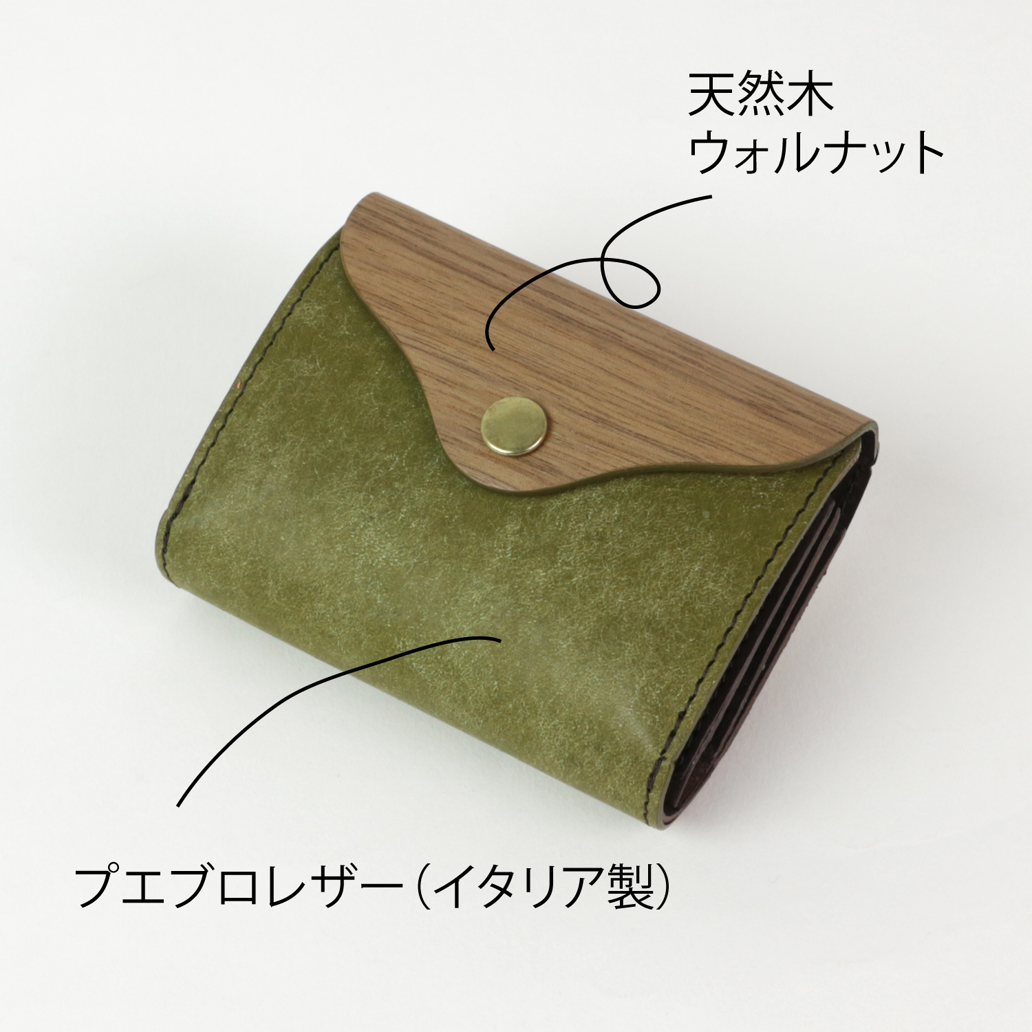 REAL WOOD Palm wallet