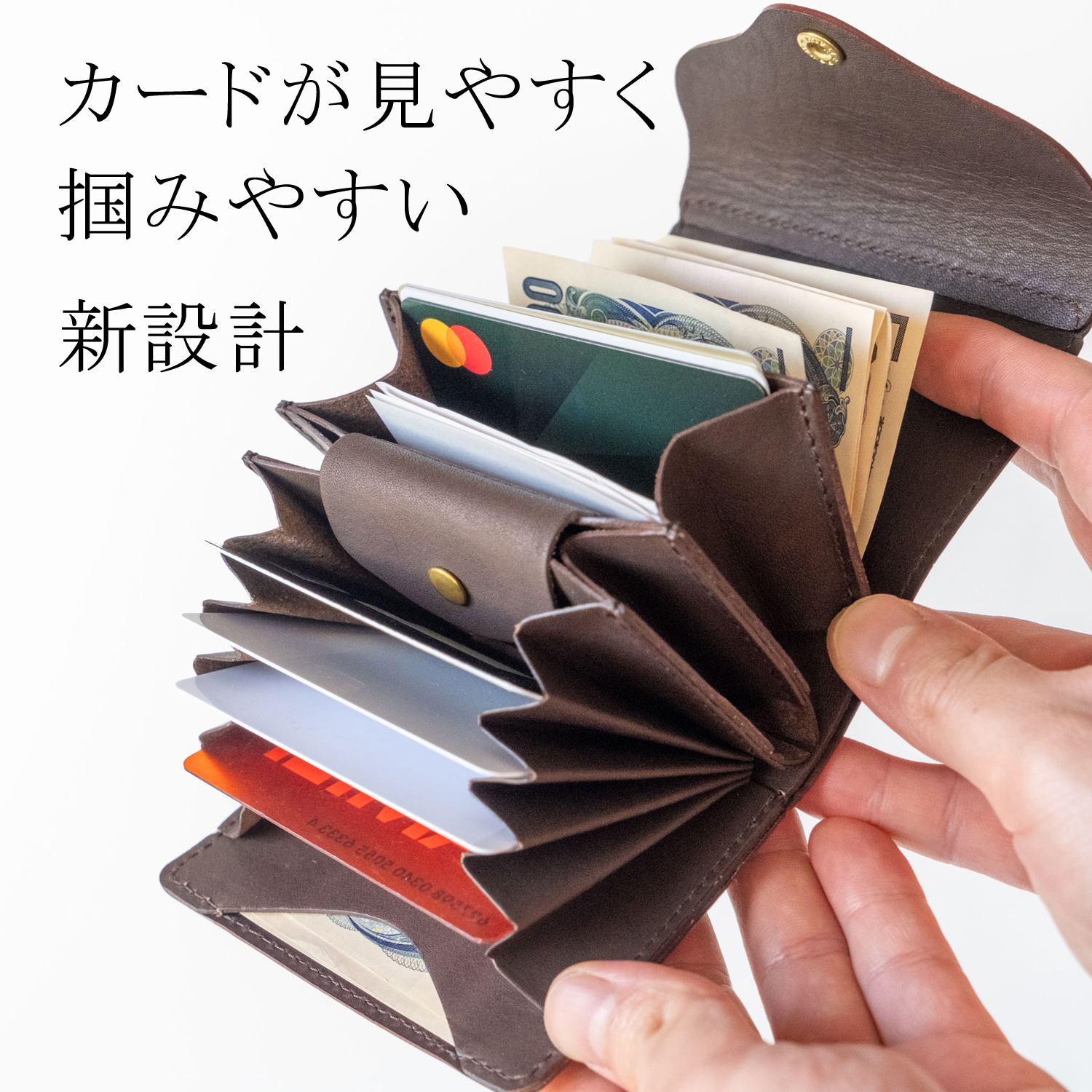 REAL WOOD Palm wallet