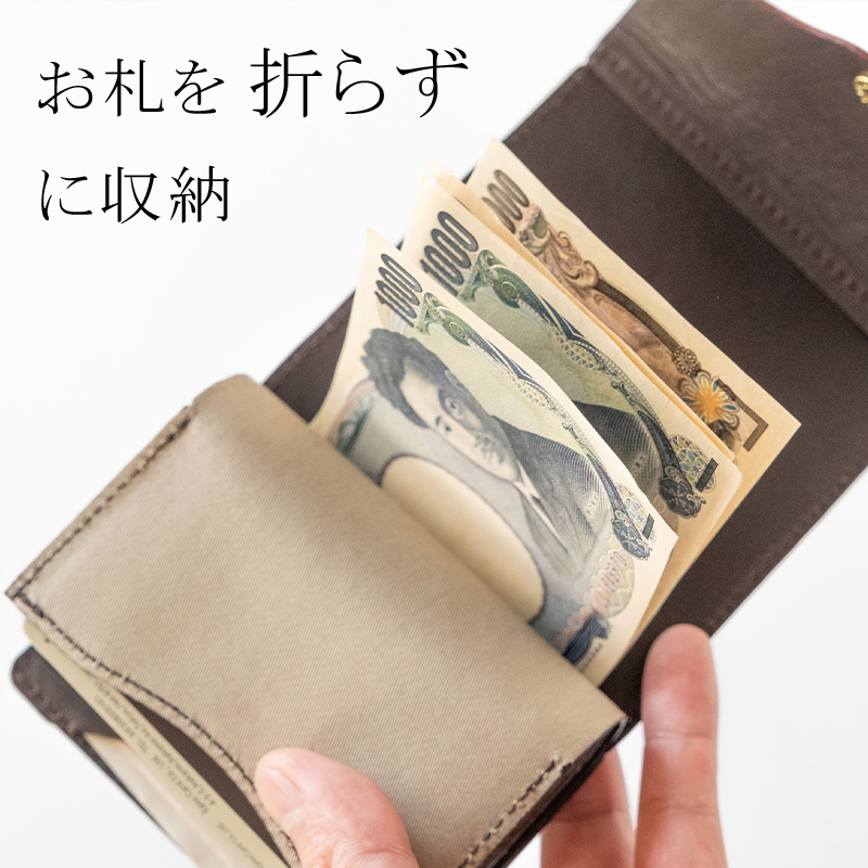 REAL WOOD Palm wallet