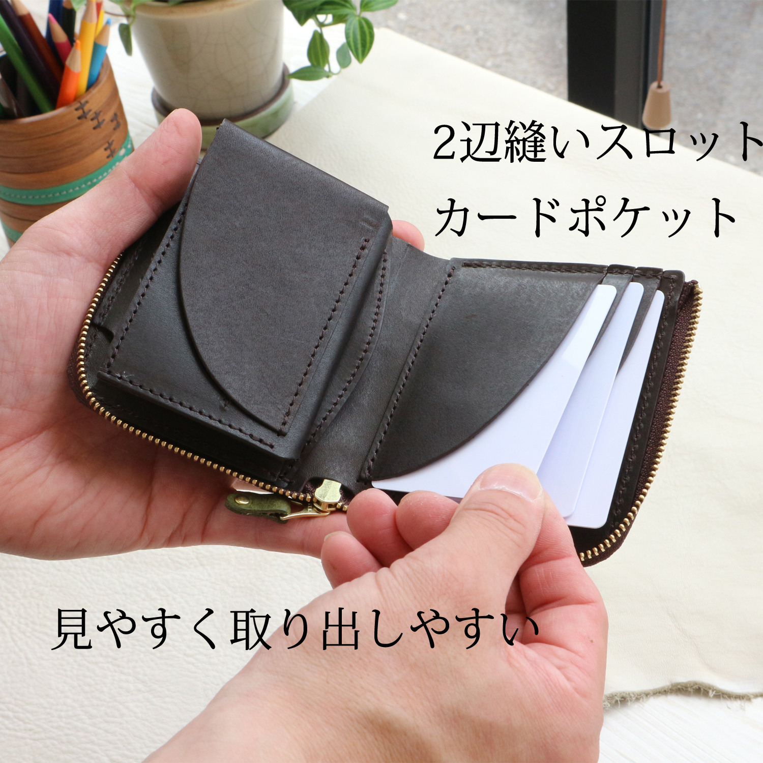 REAL WOOD Compact wallet NE