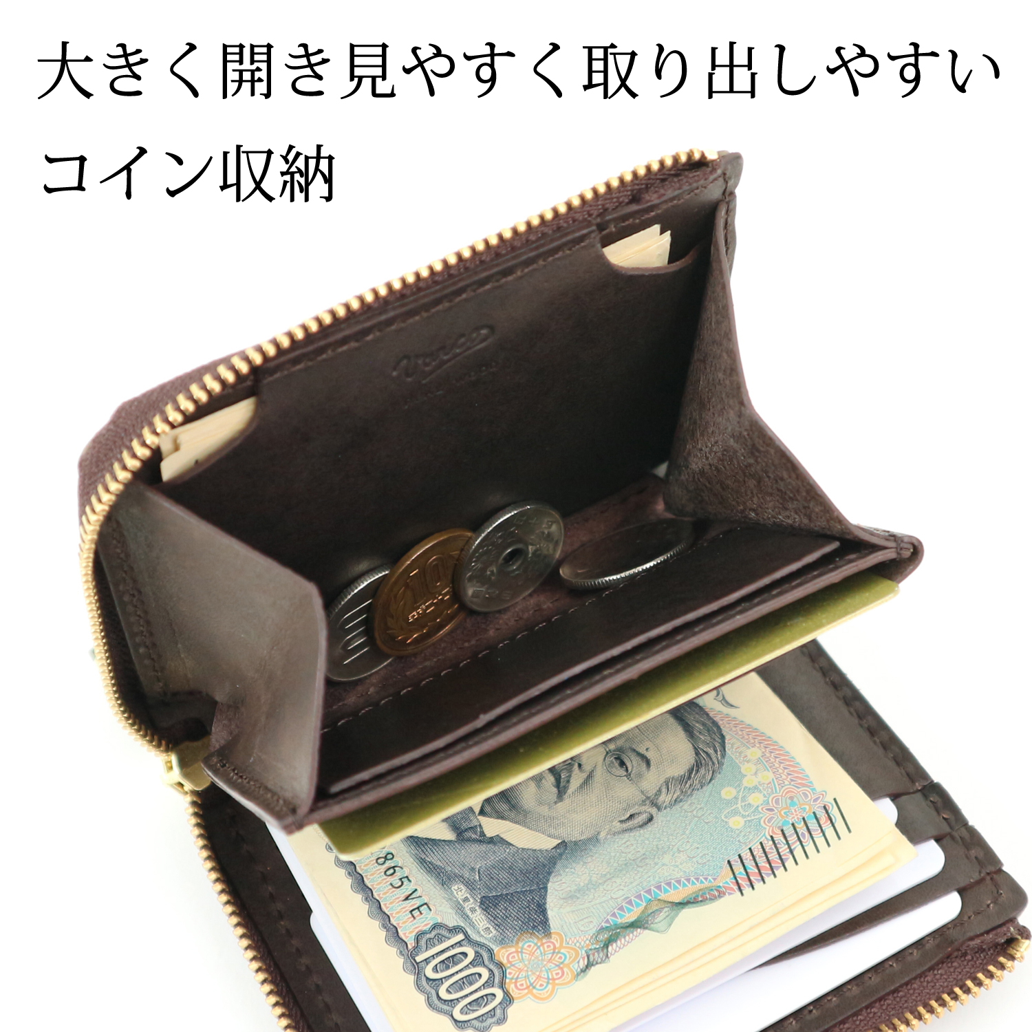 REAL WOOD Compact wallet NE