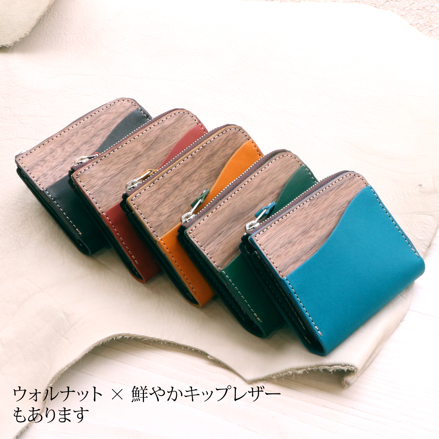 REAL WOOD Compact wallet NE