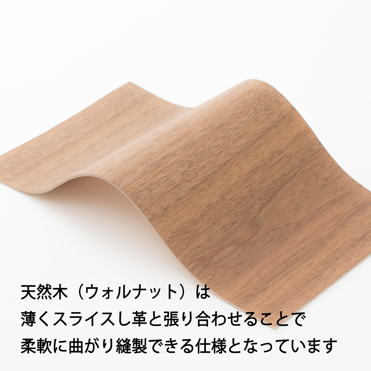 REAL WOOD Compact wallet NE