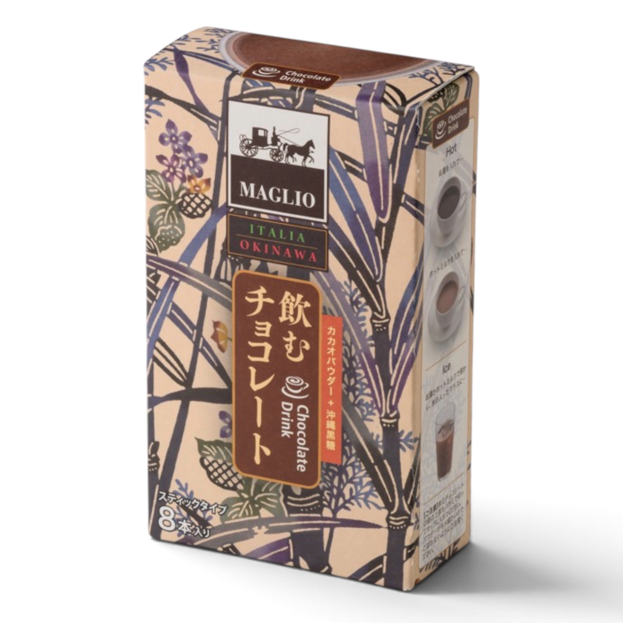 沖縄県産黒糖入り飲むチョコレート