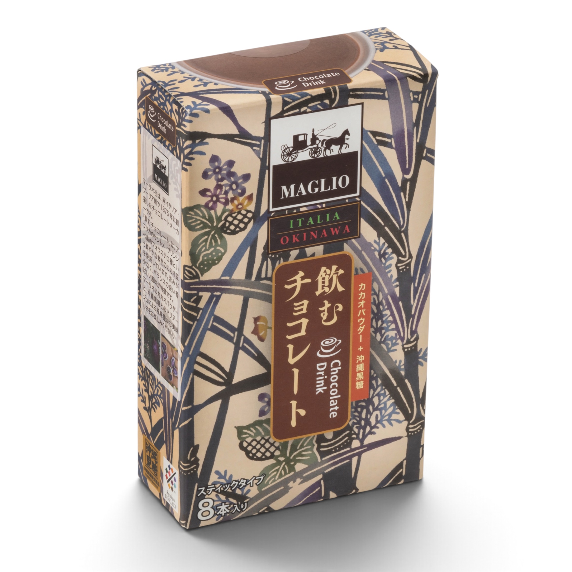 沖縄県産黒糖入り飲むチョコレート