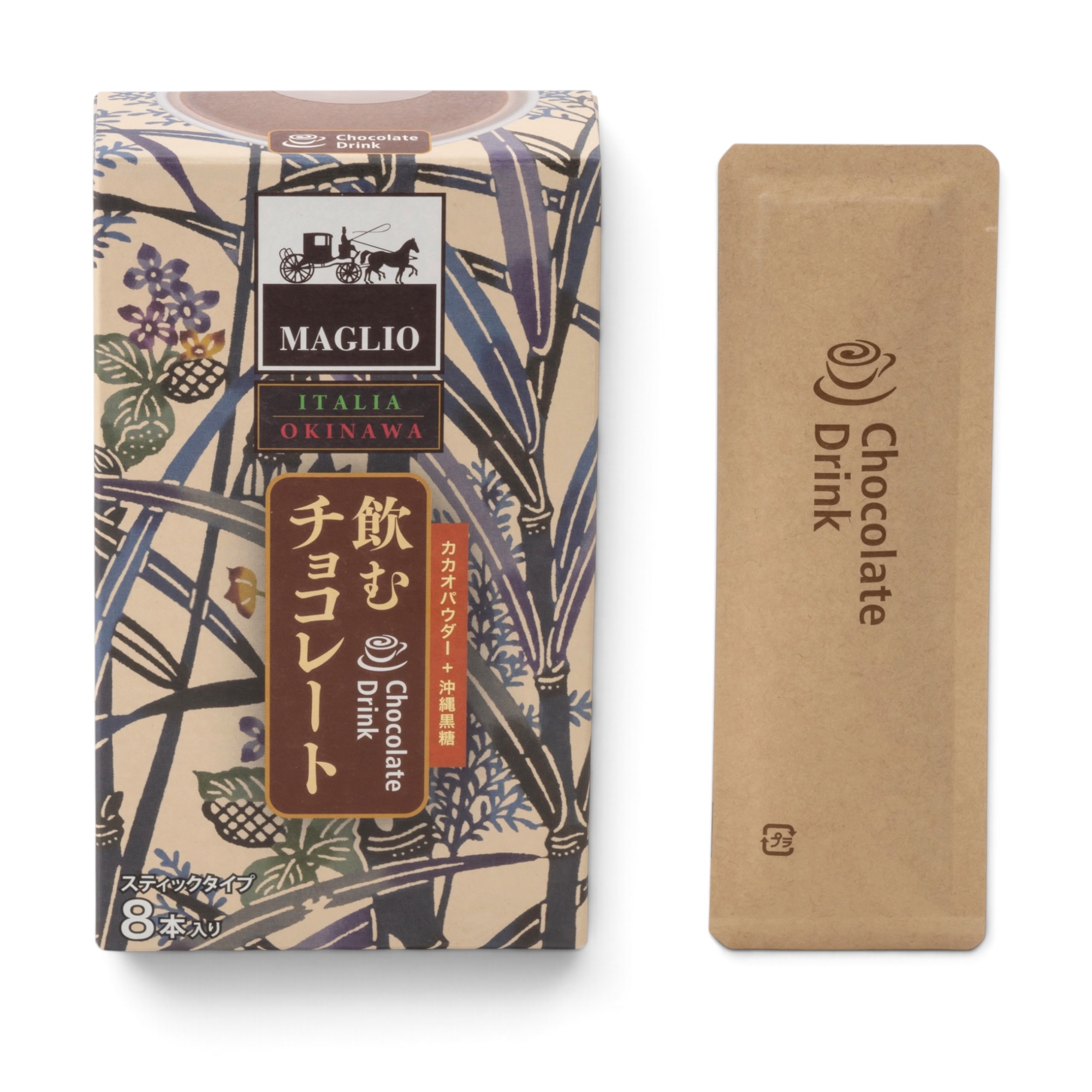 沖縄県産黒糖入り飲むチョコレート