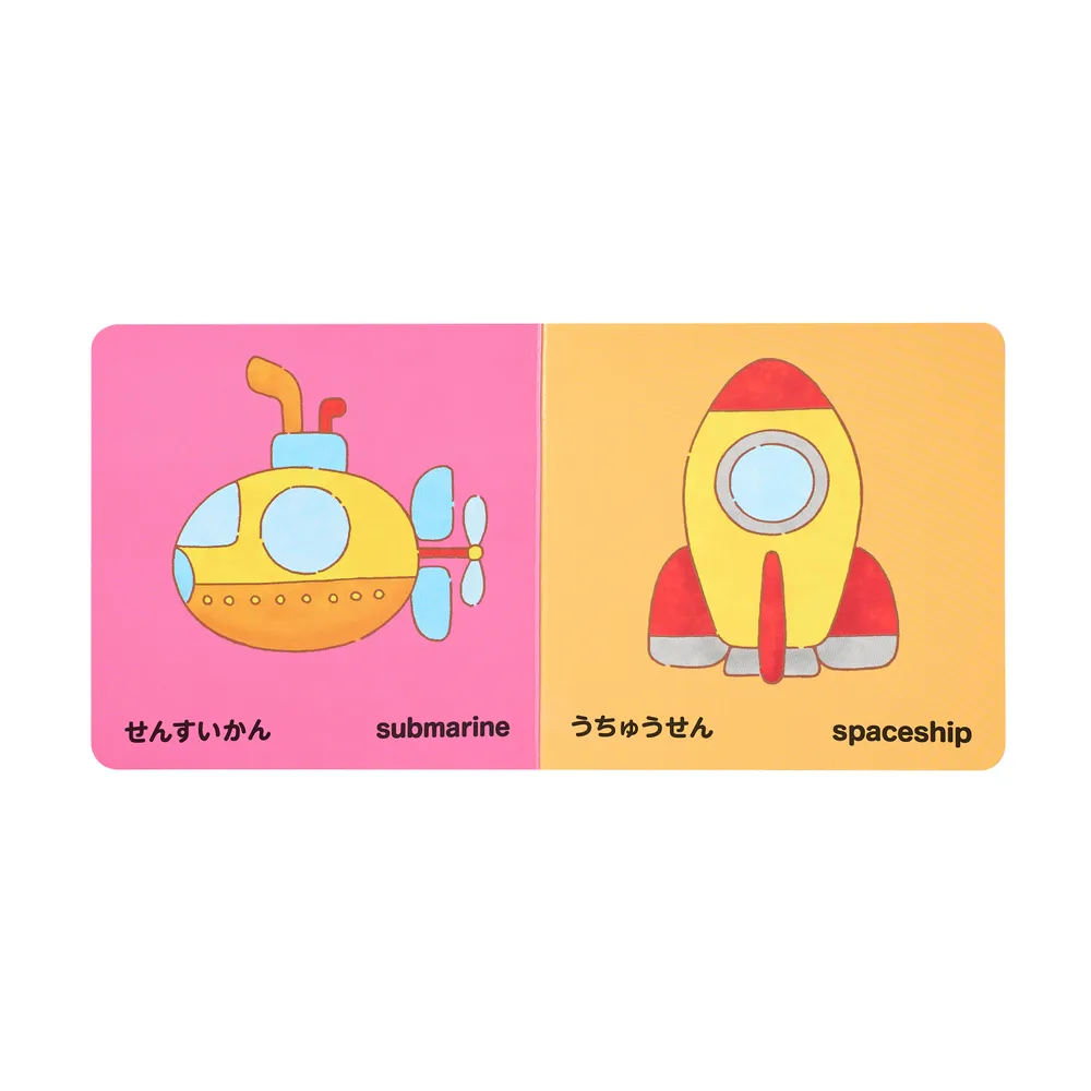 テディベア＆絵本＆絵本ライトのセット
