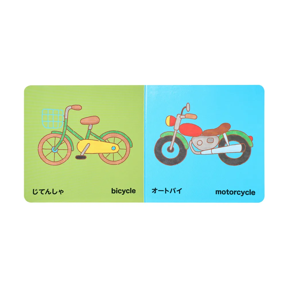 テディベア＆絵本＆絵本ライトのセット