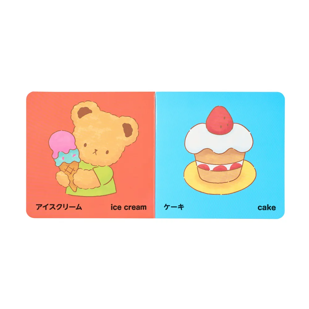テディベア＆絵本＆絵本ライトのセット