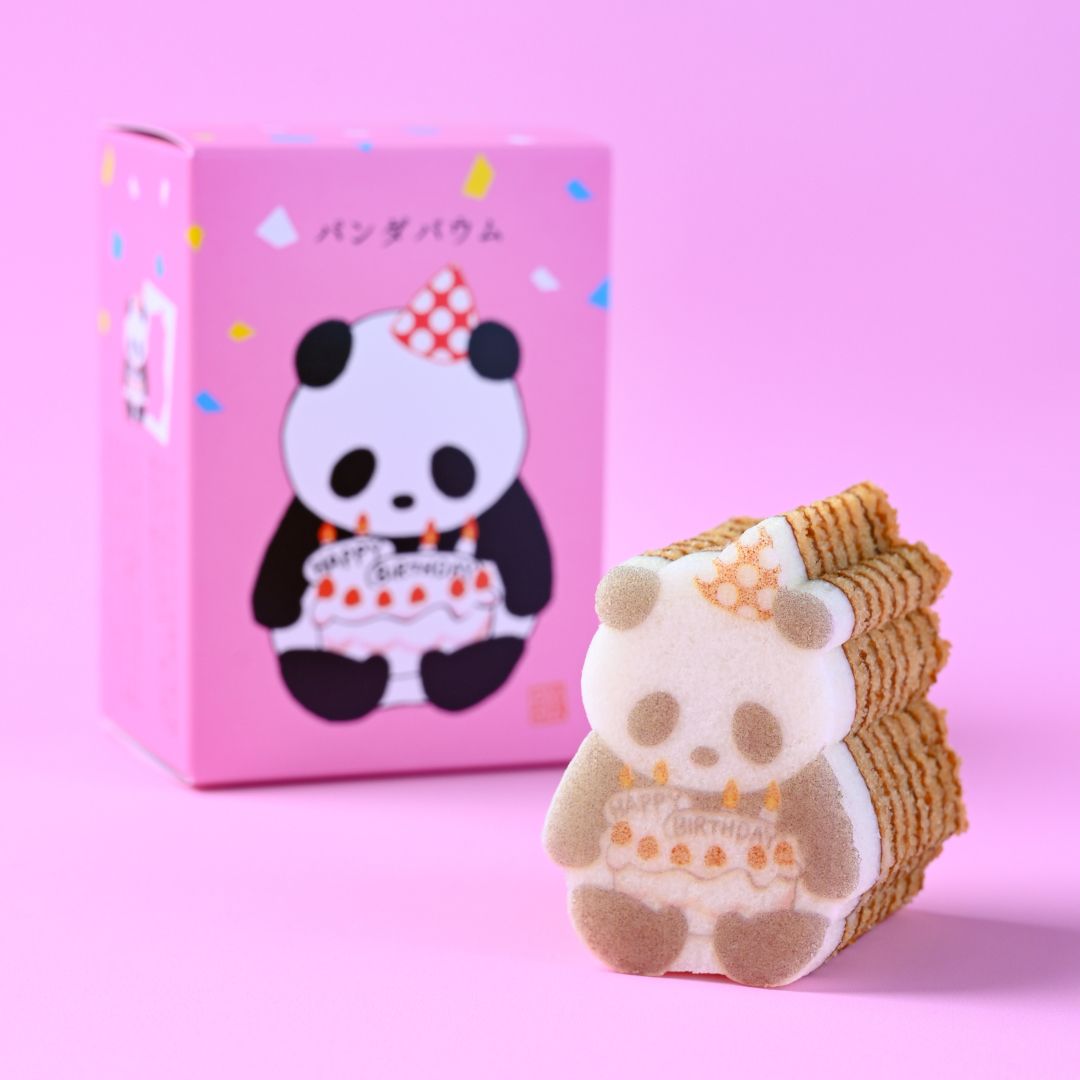 バースデーパンダバウム