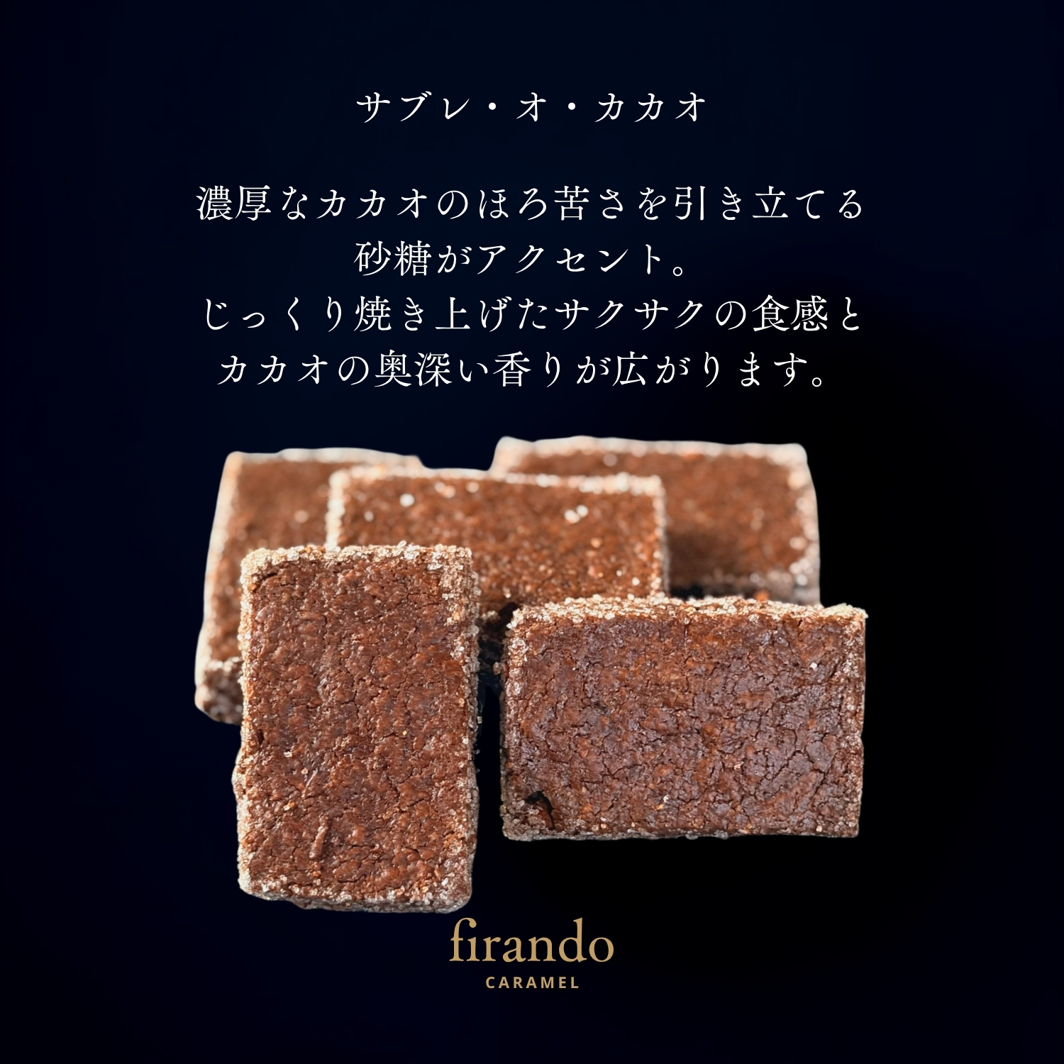 GATOLUA（クッキー缶）ハロウィン 冬ギフト お歳暮 御歳暮 即日出荷 指定日可 おしゃれ クッキー缶 キャラメル アソート