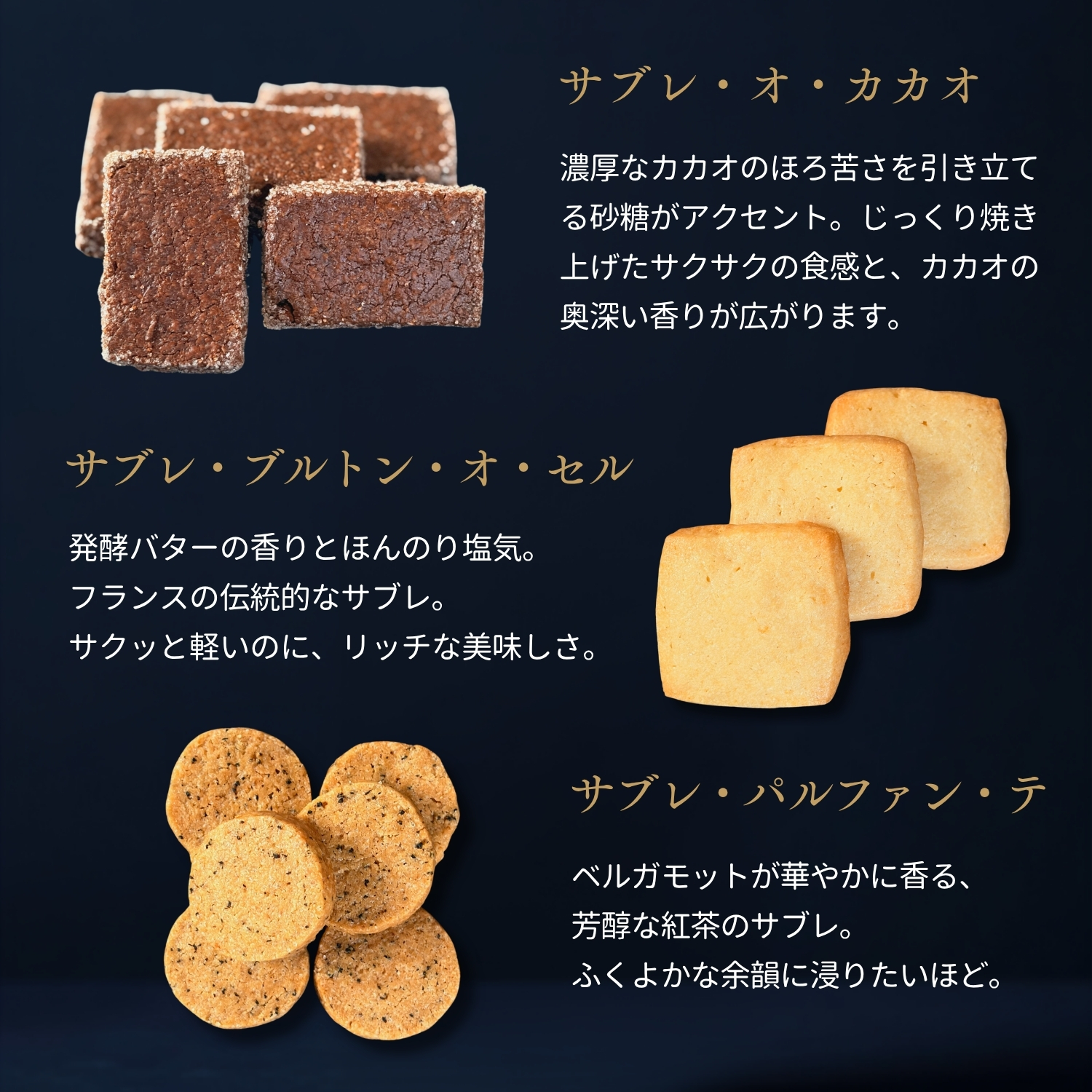 GATOLUA（クッキー缶）ハロウィン 冬ギフト お歳暮 御歳暮 即日出荷 指定日可 おしゃれ クッキー缶 キャラメル アソート