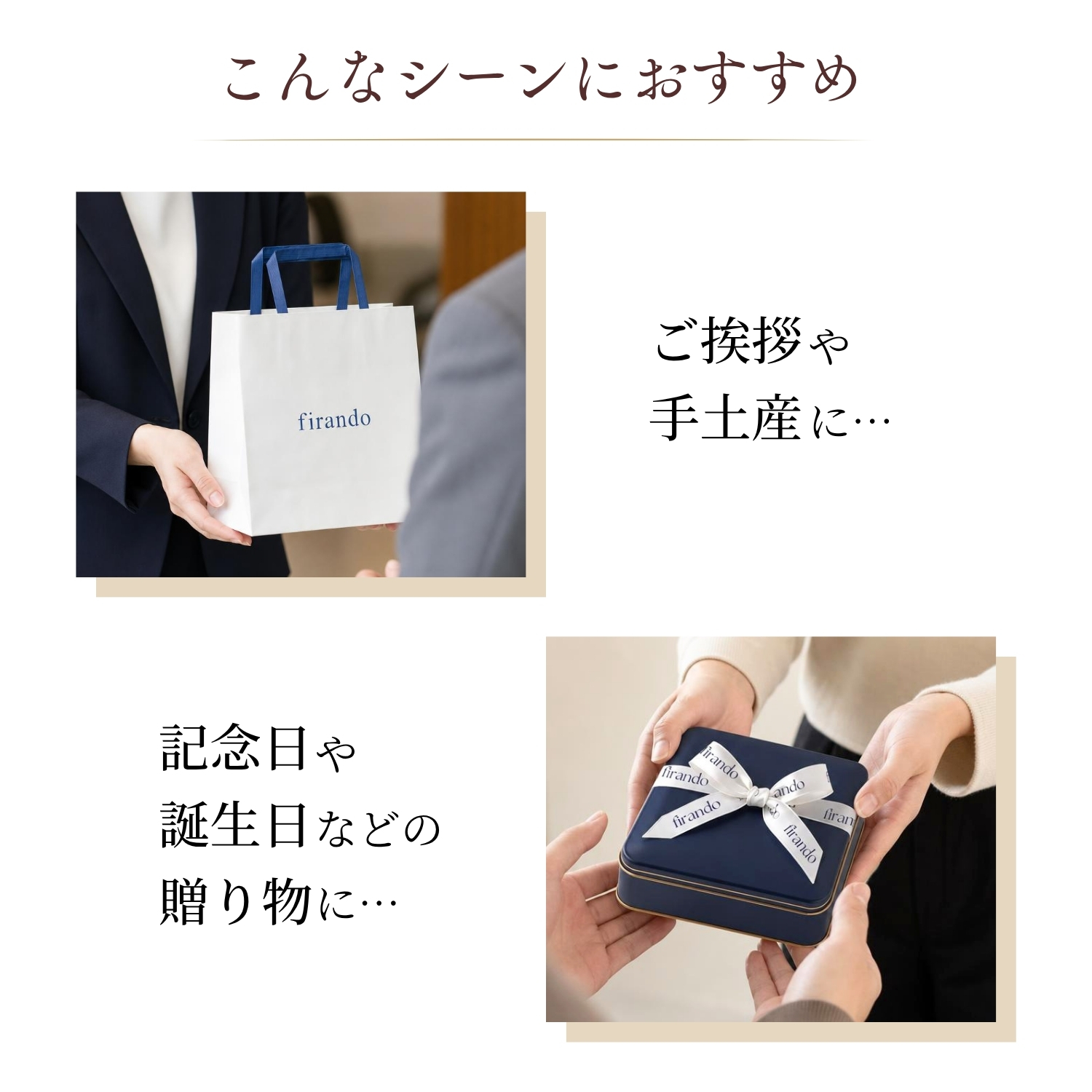 GATOLUA（クッキー缶）ハロウィン 冬ギフト お歳暮 御歳暮 即日出荷 指定日可 おしゃれ クッキー缶 キャラメル アソート