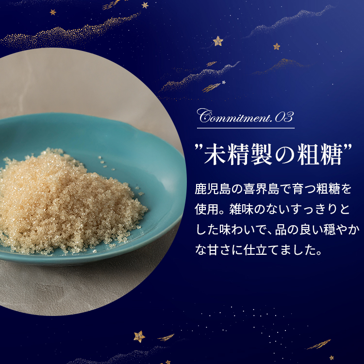 ショコラキャラメルバスクチーズケーキ(17センチ)
