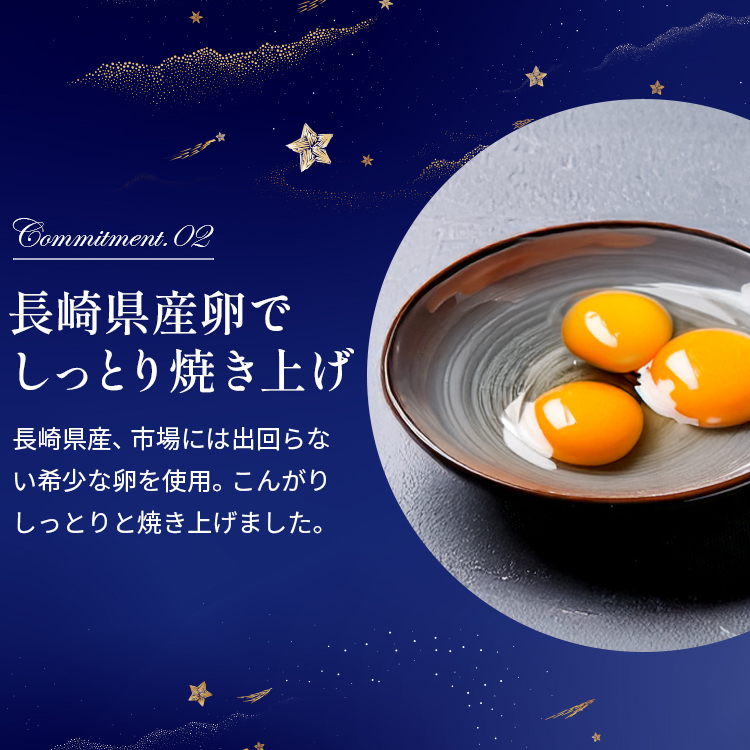 マロンキャラメルバスクチーズケーキ(17センチ)