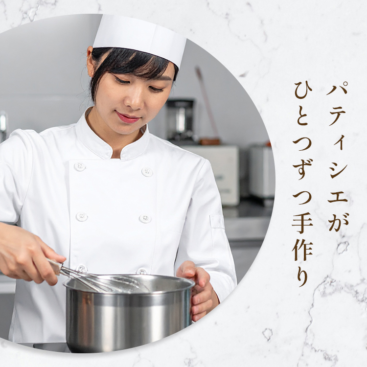 キャラメルジェラート6種セット