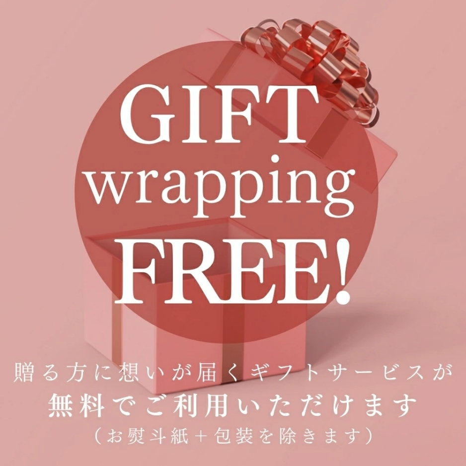 プティ・フールセット