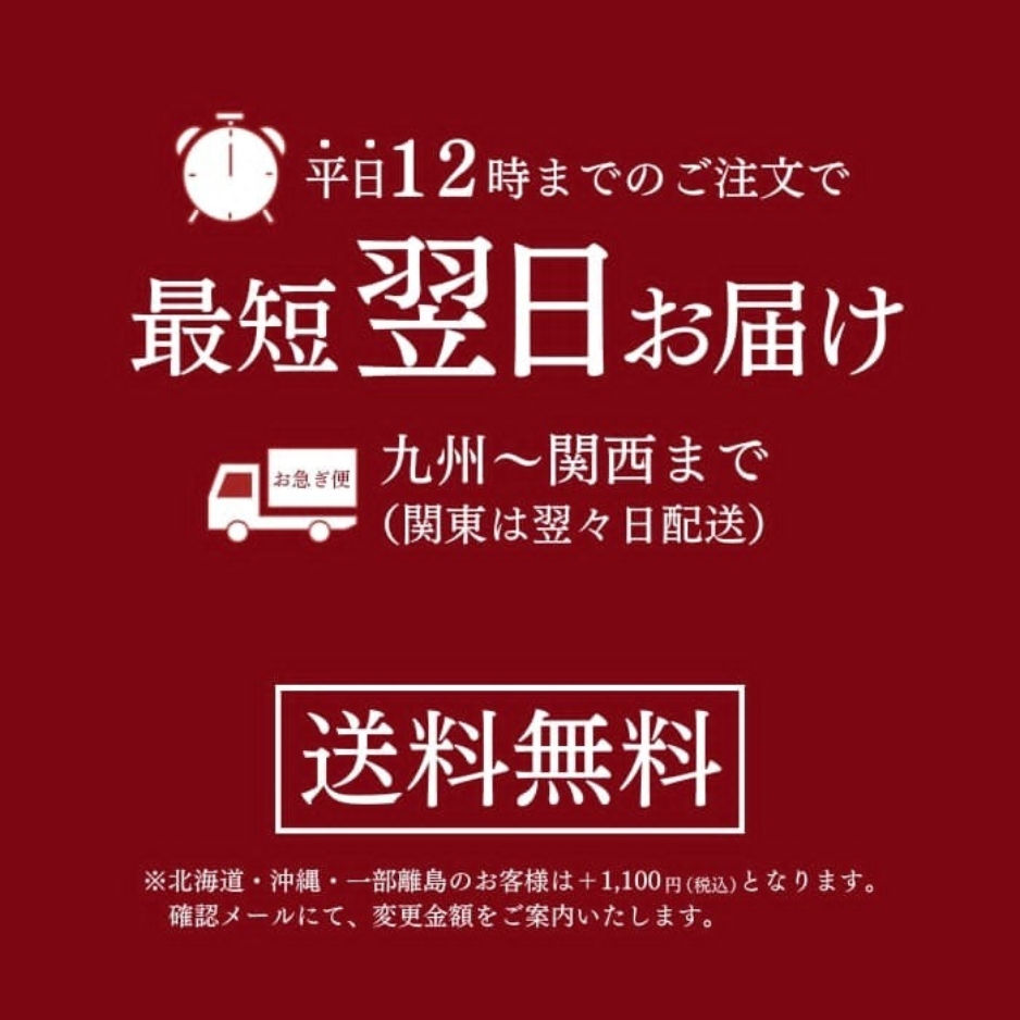 プティ・フールセット