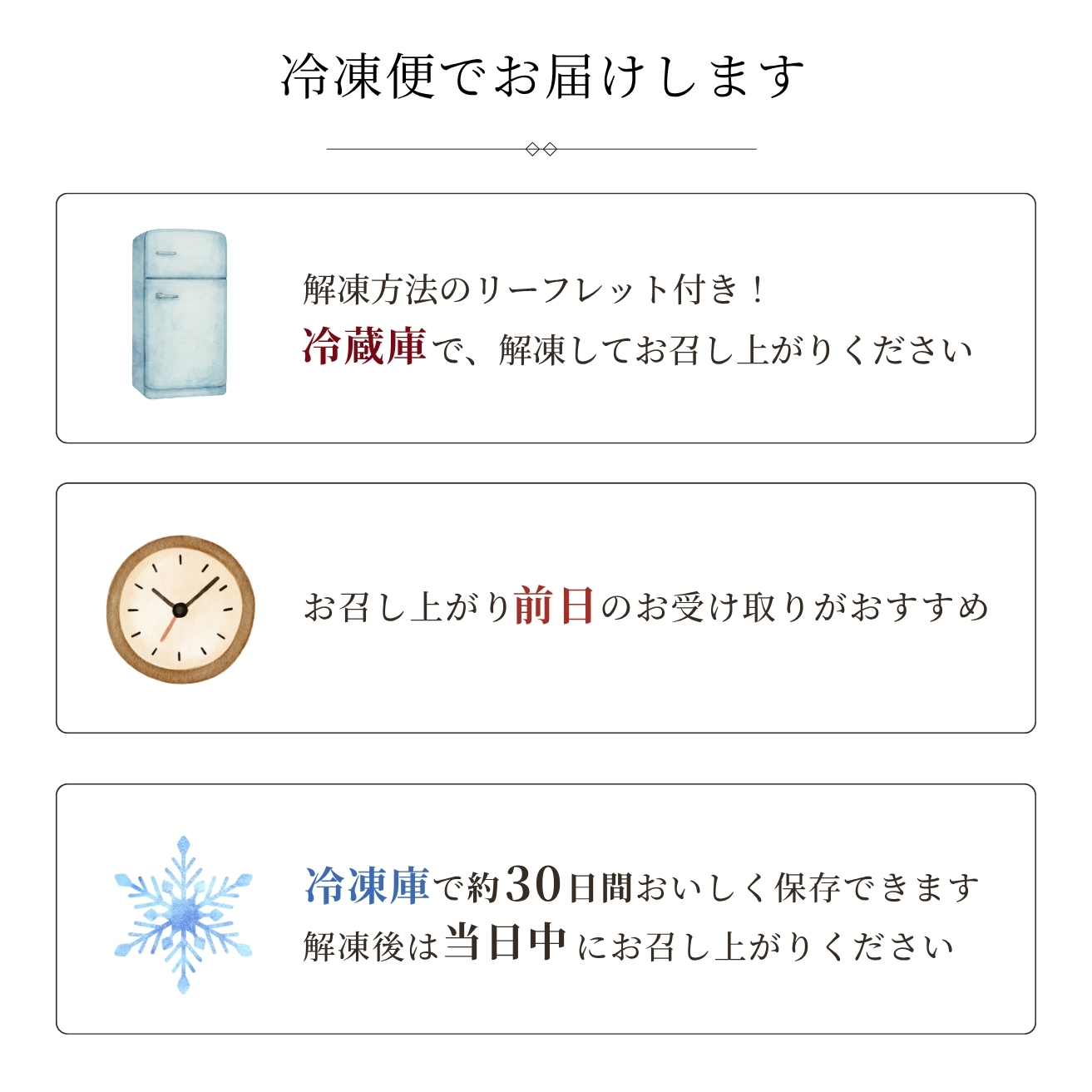どうぶつシュー3種6個セット（シャンティ・いちご・チョコ）