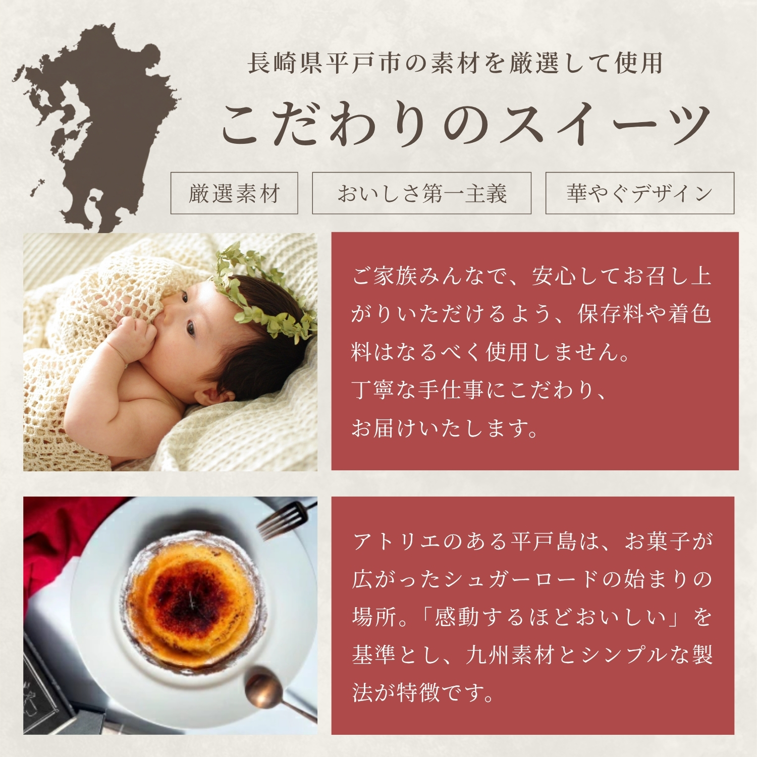 どうぶつシュー3種6個セット（シャンティ・いちご・チョコ）