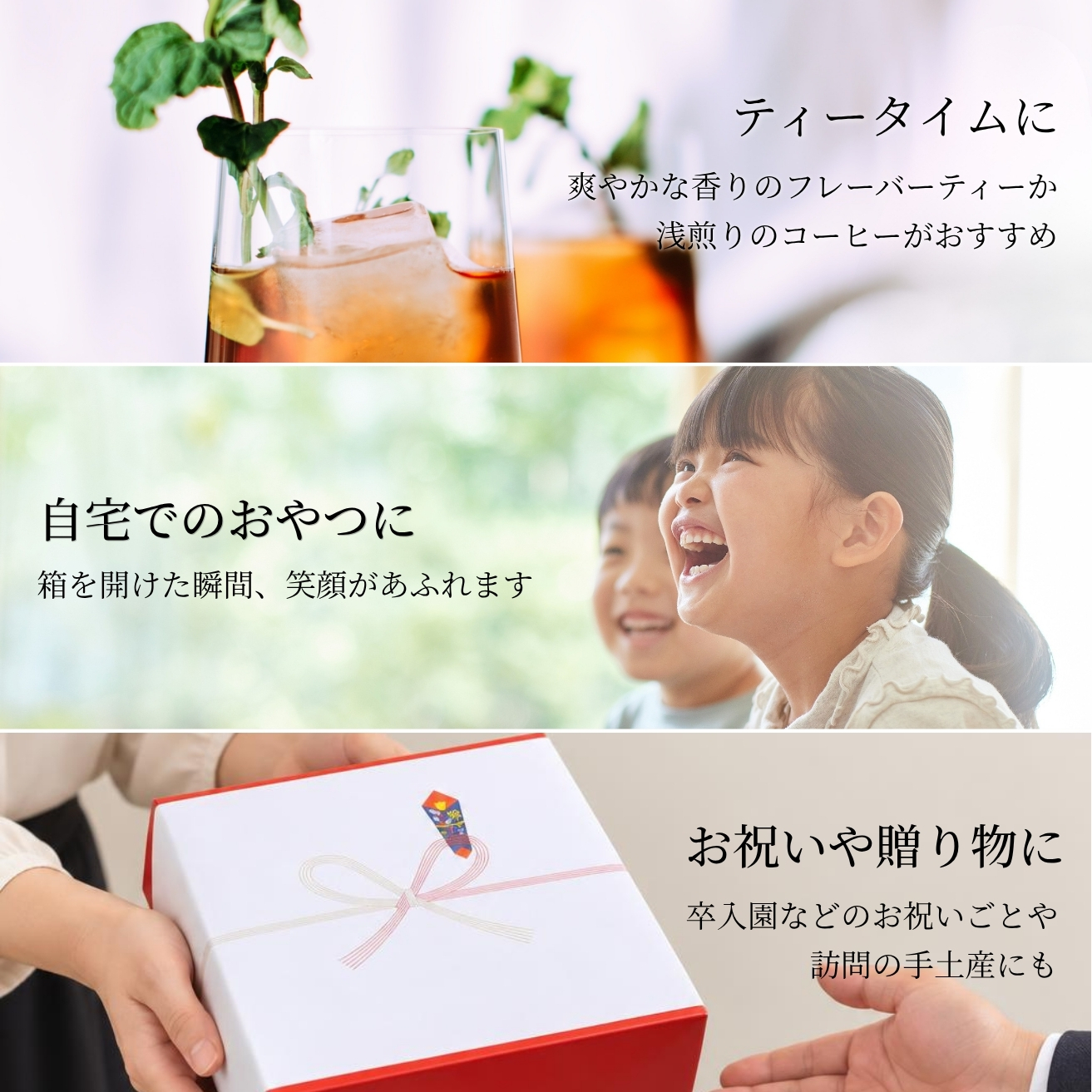 どうぶつシュー3種6個セット（シャンティ・いちご・チョコ）