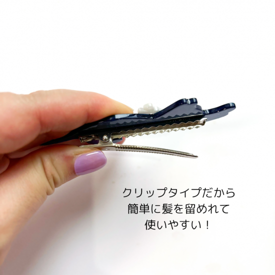 カファレル猫缶×のびネコ前髪クリップセット