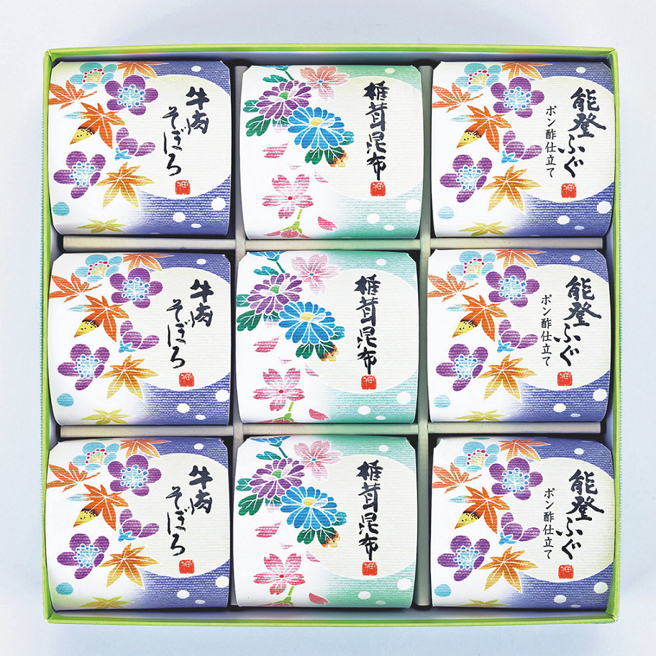 お伽堂　9個入