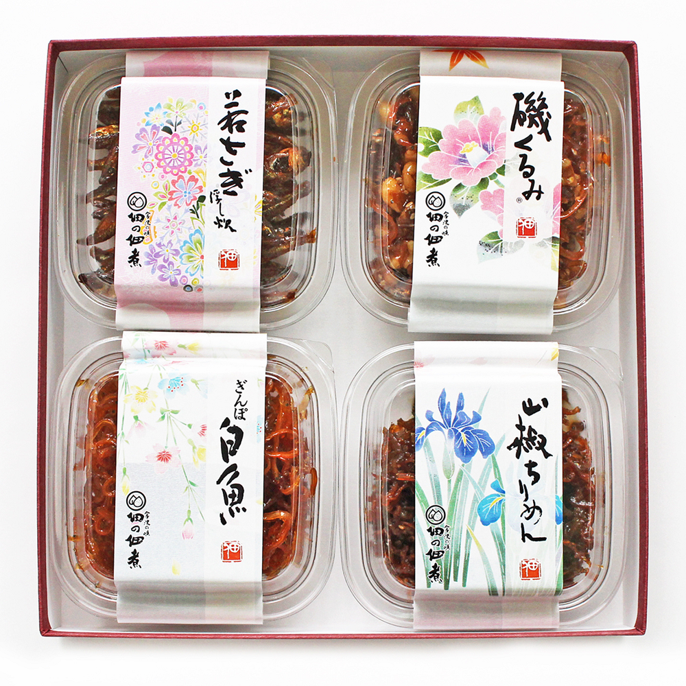 華ごころ　4個入
