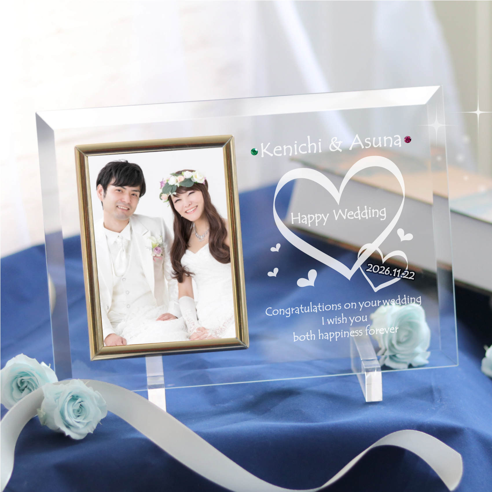 刻印のできる名入れフォトフレーム＜結婚祝いや結婚記念日にも＞