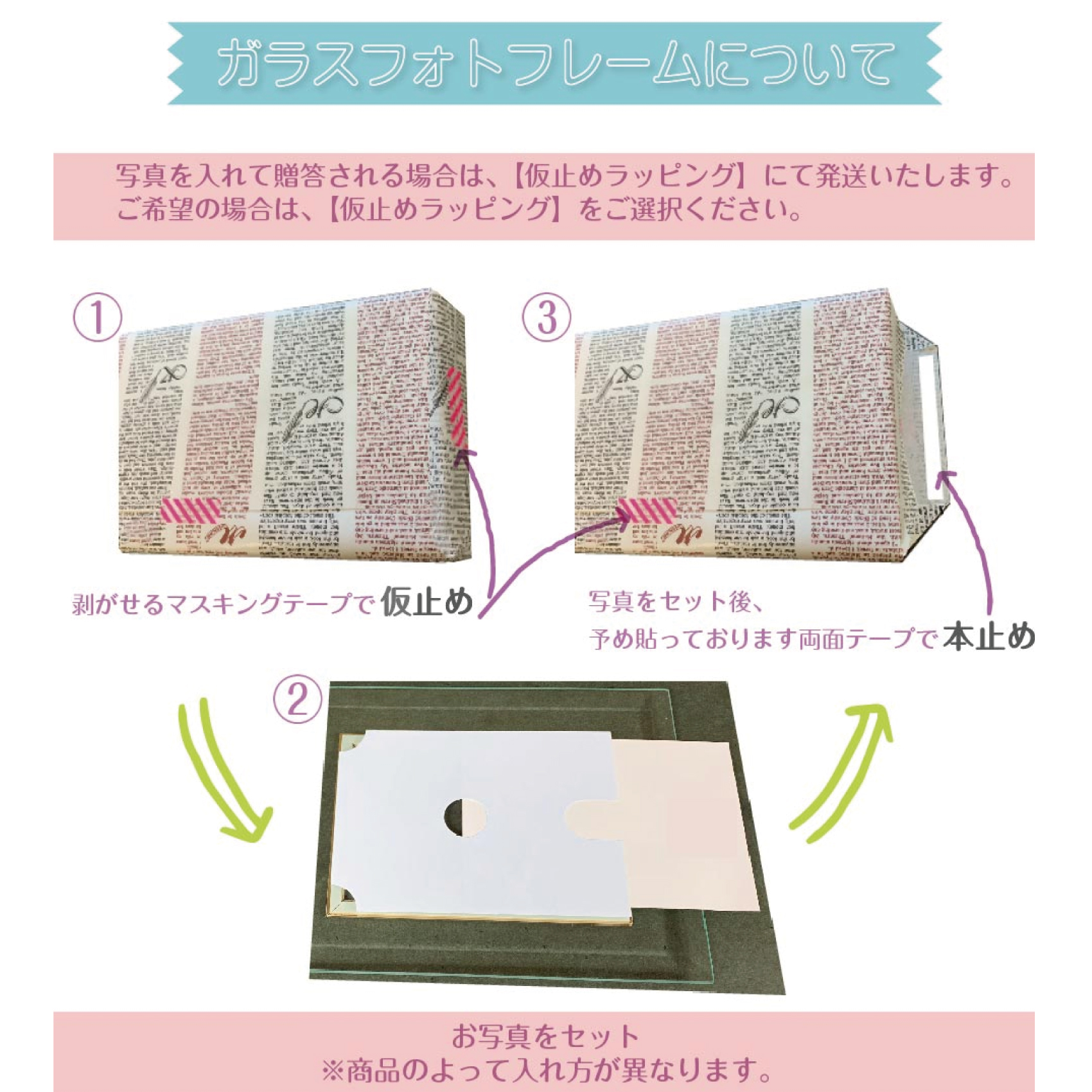 刻印のできる名入れフォトフレーム＜結婚祝いや結婚記念日にも＞