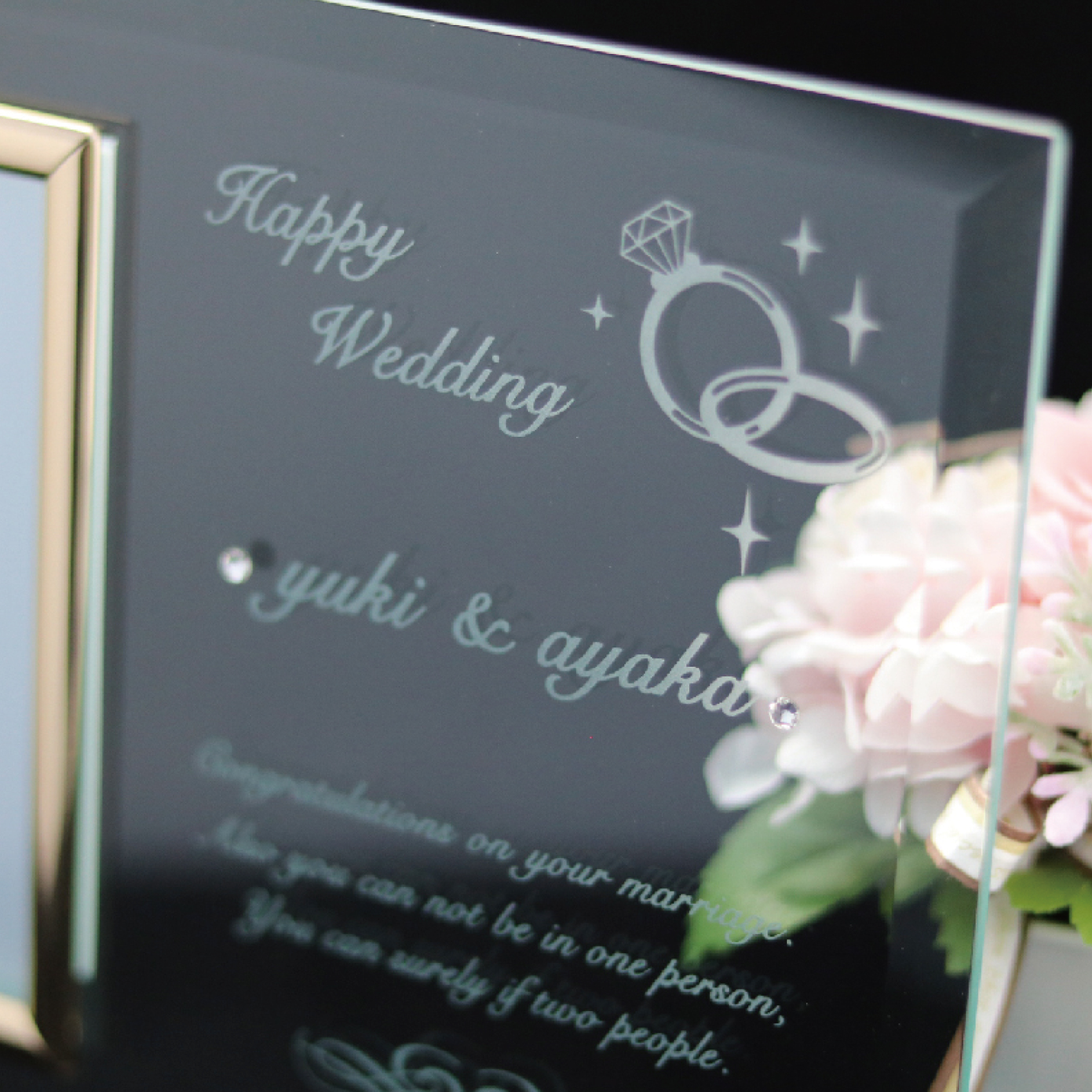 刻印のできる名入れフォトフレーム＜結婚祝いや結婚記念日にも＞