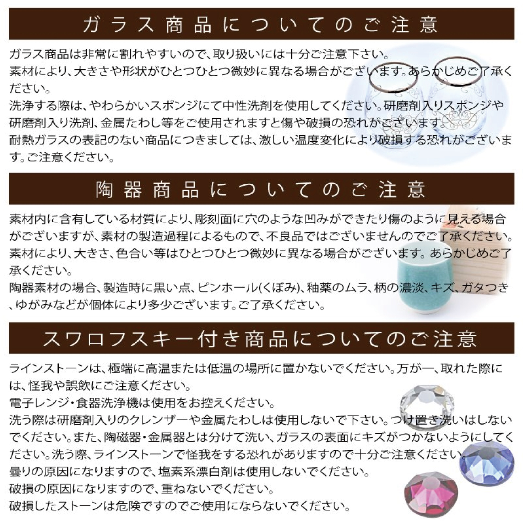 【名入れ】高級ワイングラス ペア マロンW