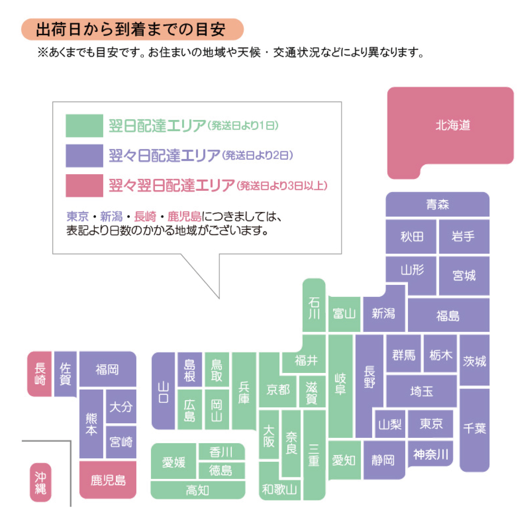 【名入れ】ガリレオ温度計＜ガリレオクラウド＞