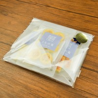 大人気のチーズ3種セット uchi no ate うちのあて うちの肴 uchinoate