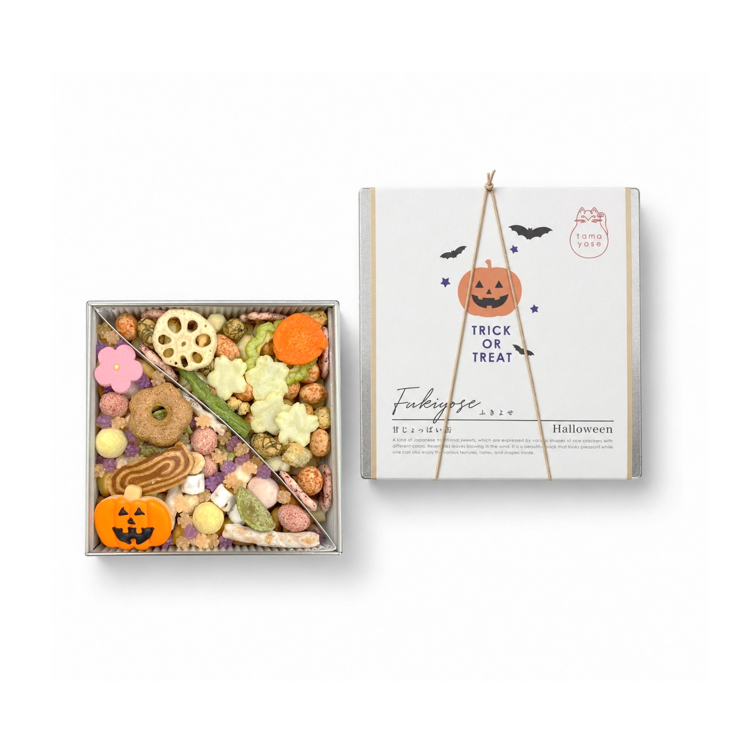 ふきよせ　甘じょっぱい缶　Halloween