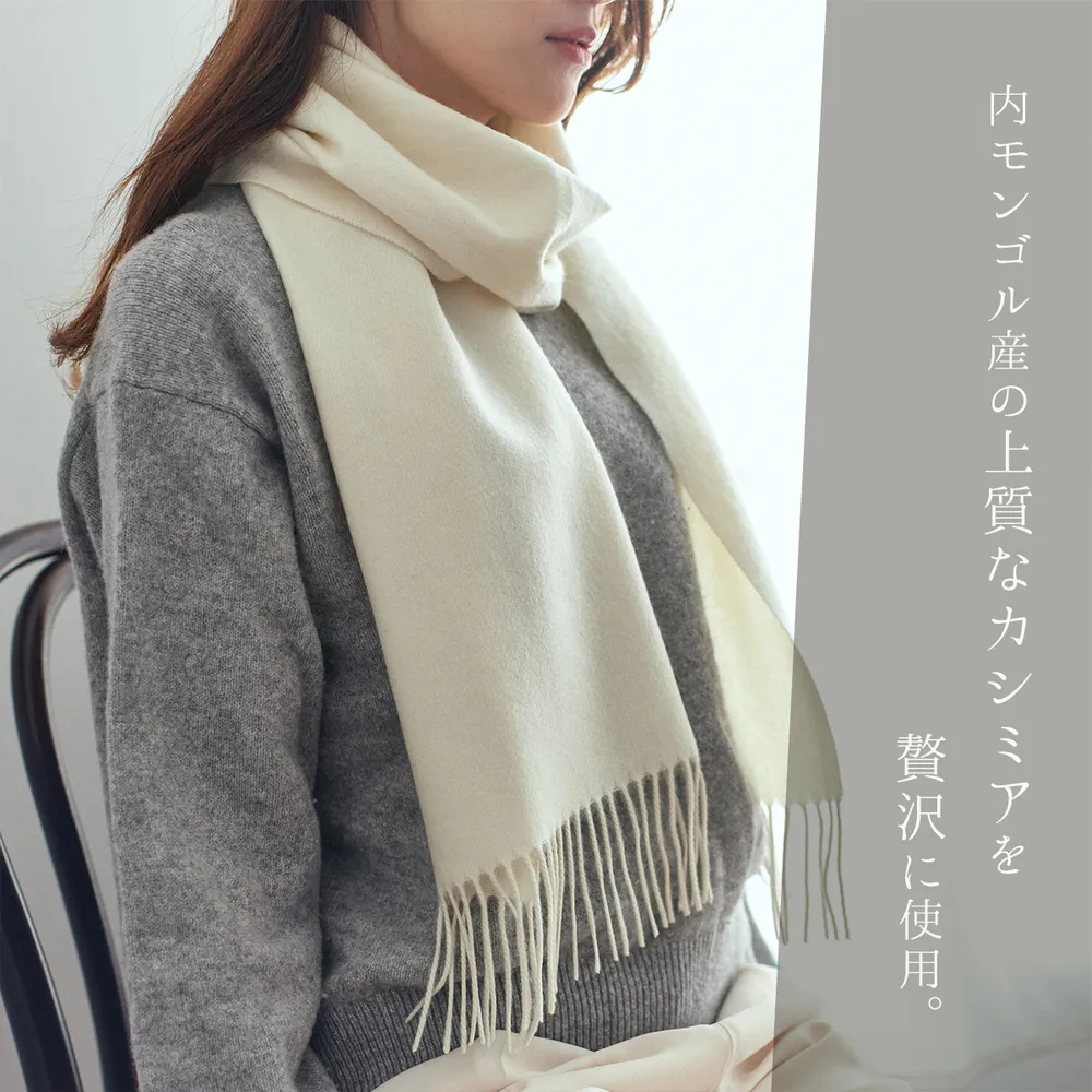 ヤッホー手袋とカシミヤマフラーのBOX入りセット
