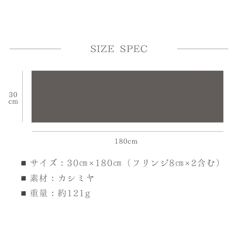 ヤッホー手袋とカシミヤマフラーのBOX入りセット